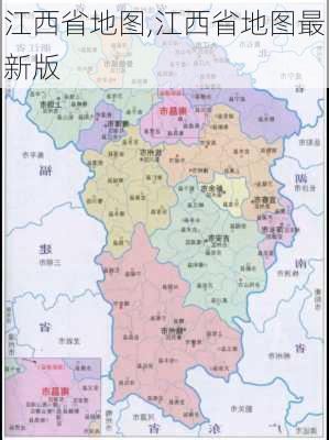 江西省地图,江西省地图最新版