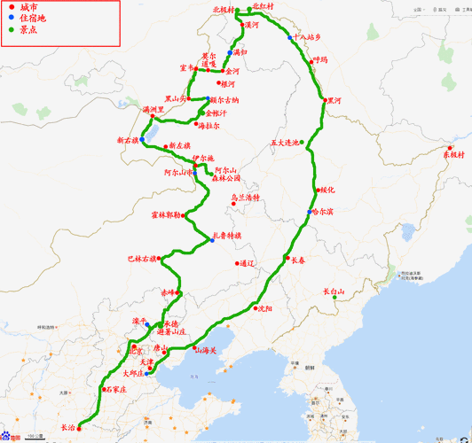 东北自驾游经典线路,东北自驾游经典线路家庭用