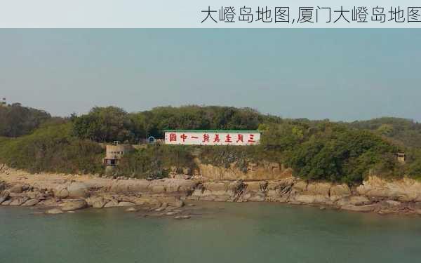 大嶝岛地图,厦门大嶝岛地图