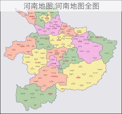 河南地图,河南地图全图