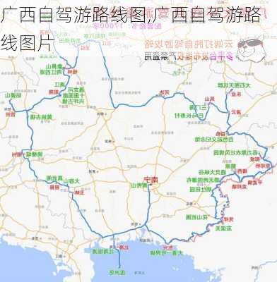 广西自驾游路线图,广西自驾游路线图片