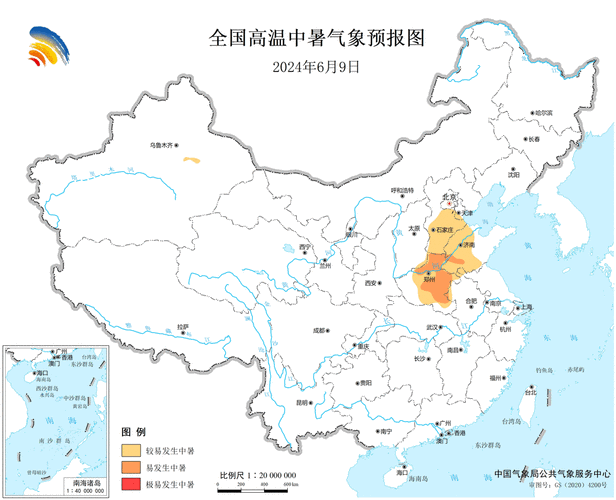 高安天气预报,高安天气预报30天准确一览表