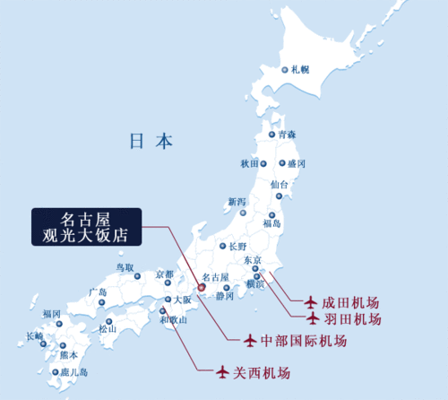 名古屋地图,名古屋地图高清中文版