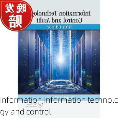 information,information technology and control