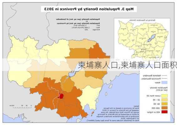 柬埔寨人口,柬埔寨人口面积